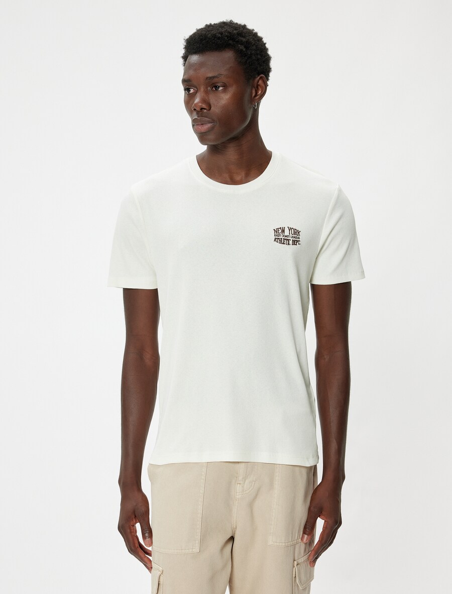 Рубашка Koton, белый
Рубашка Koton, белый