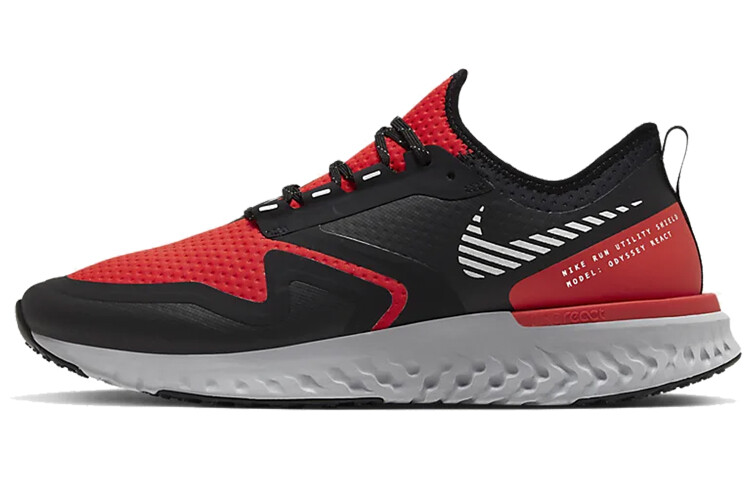 Кроссовки Nike Odyssey React унисекс
Кроссовки Nike Odyssey React унисекс