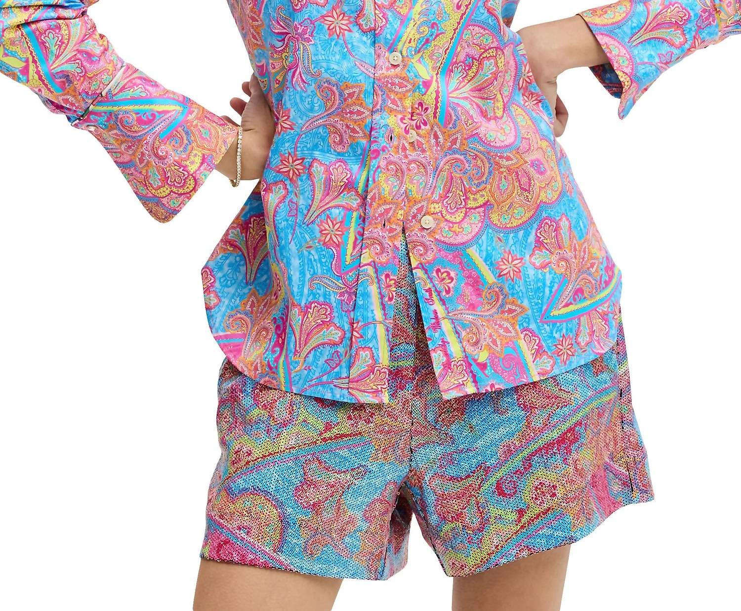 Приталенная рубашка из стрейч-хлопка в разноцветную пайку Robert Graham, мультиколор
Приталенная рубашка из стрейч-хлопка в разноцветную пайку Robert Graham, мультиколор