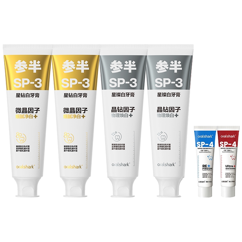 Средства для ухода за полостью рта Зубные пасты Семейные наборы Одежда CANBAN, oral shark белыйning toothpaste 160g (желтый * 2 + серебряный * 2)
Средства для ухода за полостью рта Зубные пасты Семейные наборы Одежда CANBAN, oral shark белыйning toothpaste 160g (желтый * 2 + серебряный * 2)