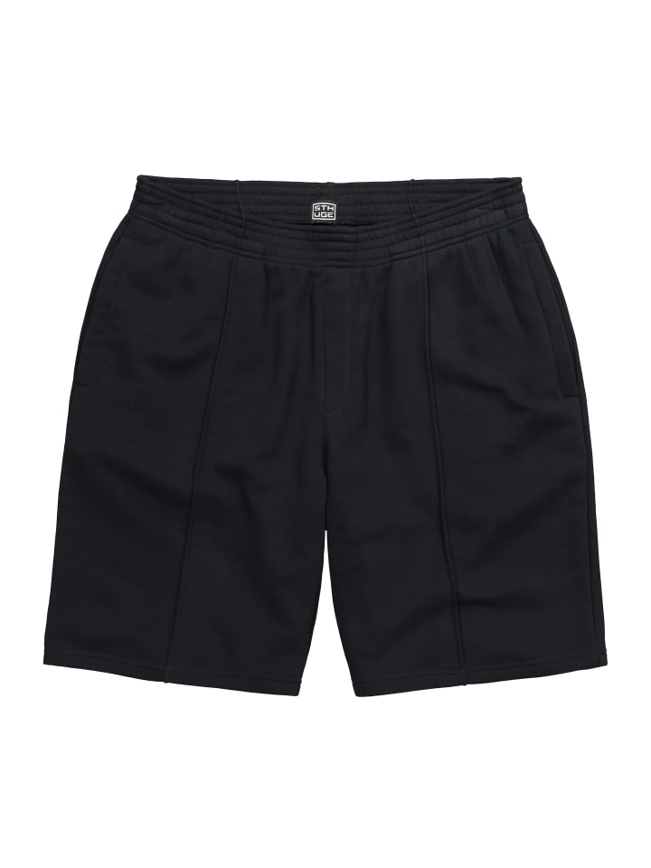 Тканевые шорты STHUGE, черный
Тканевые шорты STHUGE, черный