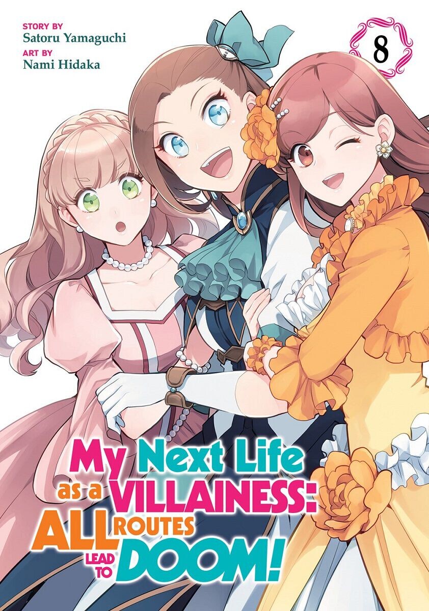 Манга My Next Life as a Villainess: All Routes Lead to Doom! Manga Volume 8 
Манга My Next Life as a Villainess: All Routes Lead to Doom! Manga Volume 8