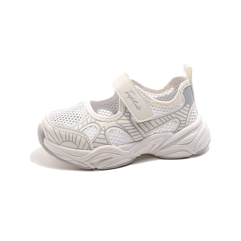 Детские сандалии с противоскользящей, противоударной и дышащей подошвой для детей от 3 до 7 лет TONYBEAR, экрю
Детские сандалии с противоскользящей, противоударной и дышащей подошвой для детей от 3 до 7 лет TONYBEAR, экрю