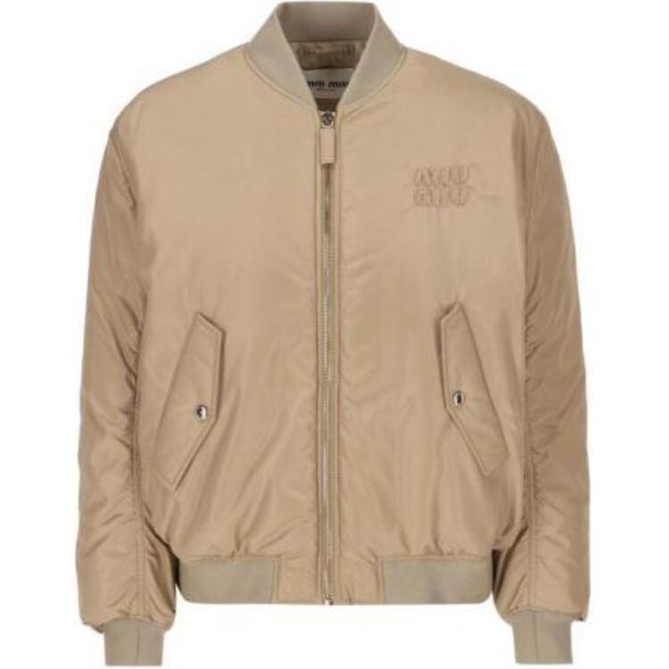 Куртка женская Miu Miu, кофейный, Коричневый, Куртка женская Miu Miu, кофейный
Куртка женская Miu Miu, кофейный, Коричневый, Куртка женская Miu Miu, кофейный