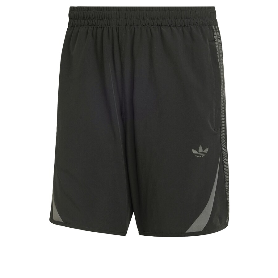 Брюки свободного кроя ADIDAS ORIGINALS Supernova, черный
Брюки свободного кроя ADIDAS ORIGINALS Supernova, черный