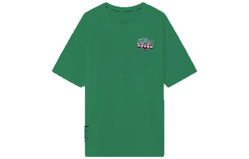 Футболка мужская с круглым вырезом, умеренный прямой крой 361°, fresh and зеленый
Футболка мужская с круглым вырезом, умеренный прямой крой 361°, fresh and зеленый