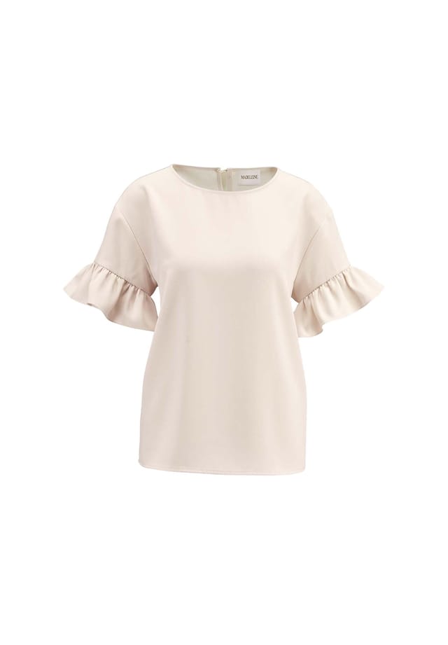 Блузка-Рубашка с блестящей отделкой Madeleine, бежевый
Блузка-Рубашка с блестящей отделкой Madeleine, бежевый