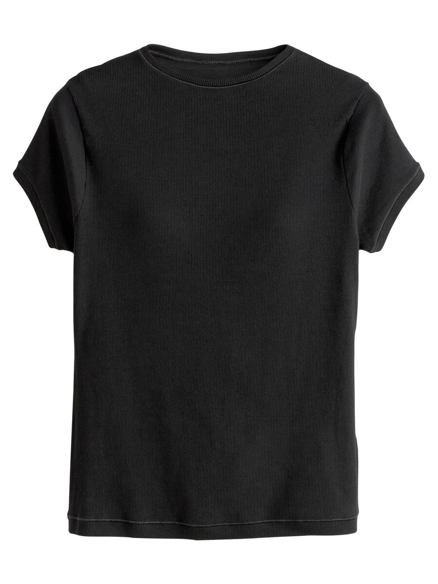 Рубашка Next, черный
Рубашка Next, черный