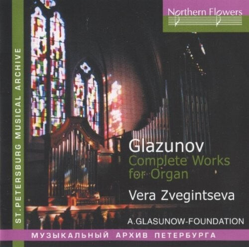 CD диск Zveginseva: A. Glazunov - Complete Works For Organ
CD диск Zveginseva: A. Glazunov - Complete Works For Organ