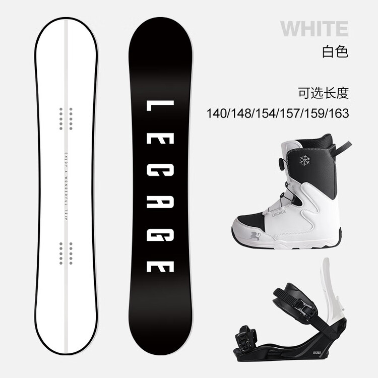 HEAD LECAIGE Набор для начинающих сноубордистов, серия Flat Flower, мужское и женское снаряжение, 154 см
HEAD LECAIGE Набор для начинающих сноубордистов, серия Flat Flower, мужское и женское снаряжение, 154 см