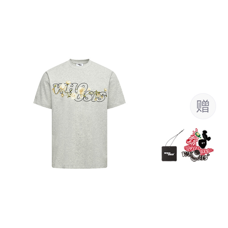 Футболка унисекс Whoosis, черный
Футболка унисекс Whoosis, черный