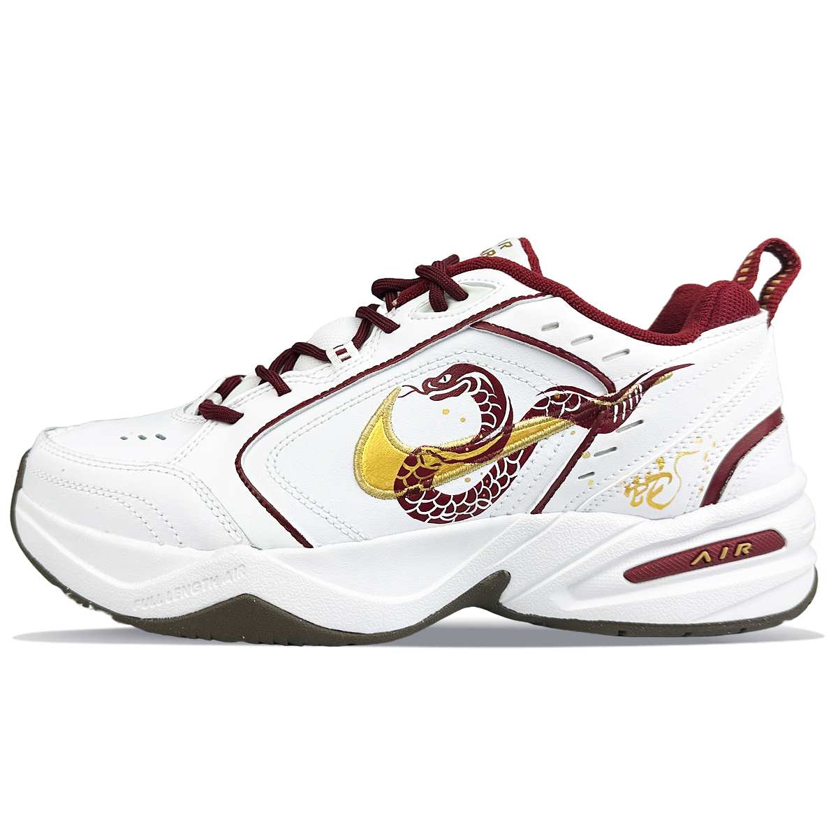 Nike Air Monarch 4 противоскользящие износостойкие низкие повседневные кроссовки унисекс белый цвет, цвет White
Nike Air Monarch 4 противоскользящие износостойкие низкие повседневные кроссовки унисекс белый цвет, цвет White