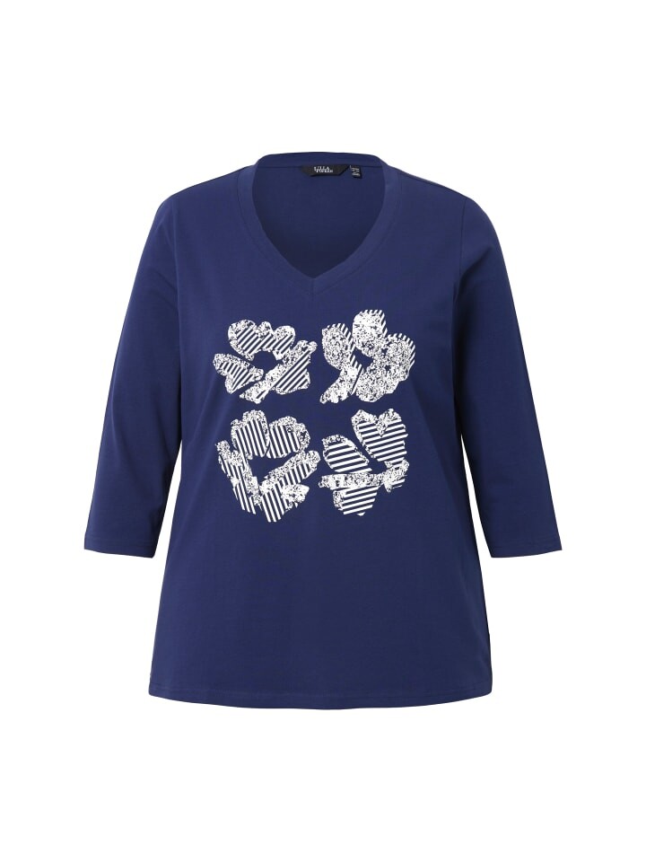 Футболка Ulla Popken Shirt, цвет tintenblau
Футболка Ulla Popken Shirt, цвет tintenblau