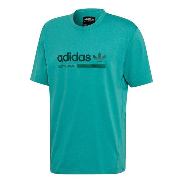 Футболка originals round neck short sleeve mint green Adidas, зеленый
Футболка originals round neck short sleeve mint green Adidas, зеленый