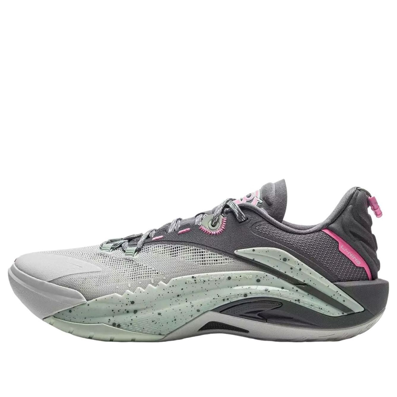 Li-Ning BadFive Sniper 1 Super 'Gray'
Li-Ning BadFive Sniper 1 Super 'Gray'