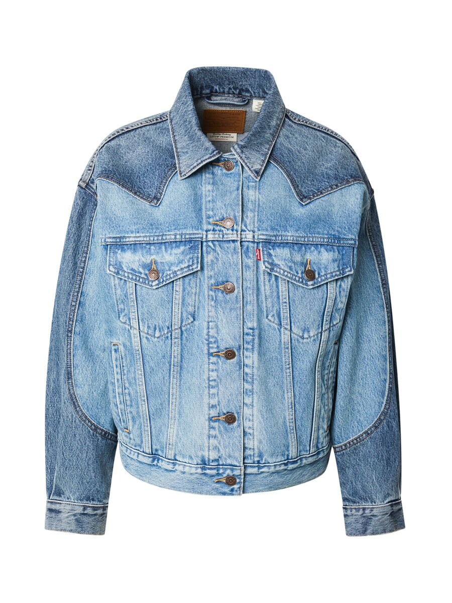 Демисезонная куртка LEVIS 90s Western Pieced Trucker Jacket, Blue denim
Демисезонная куртка LEVIS 90s Western Pieced Trucker Jacket, Blue denim