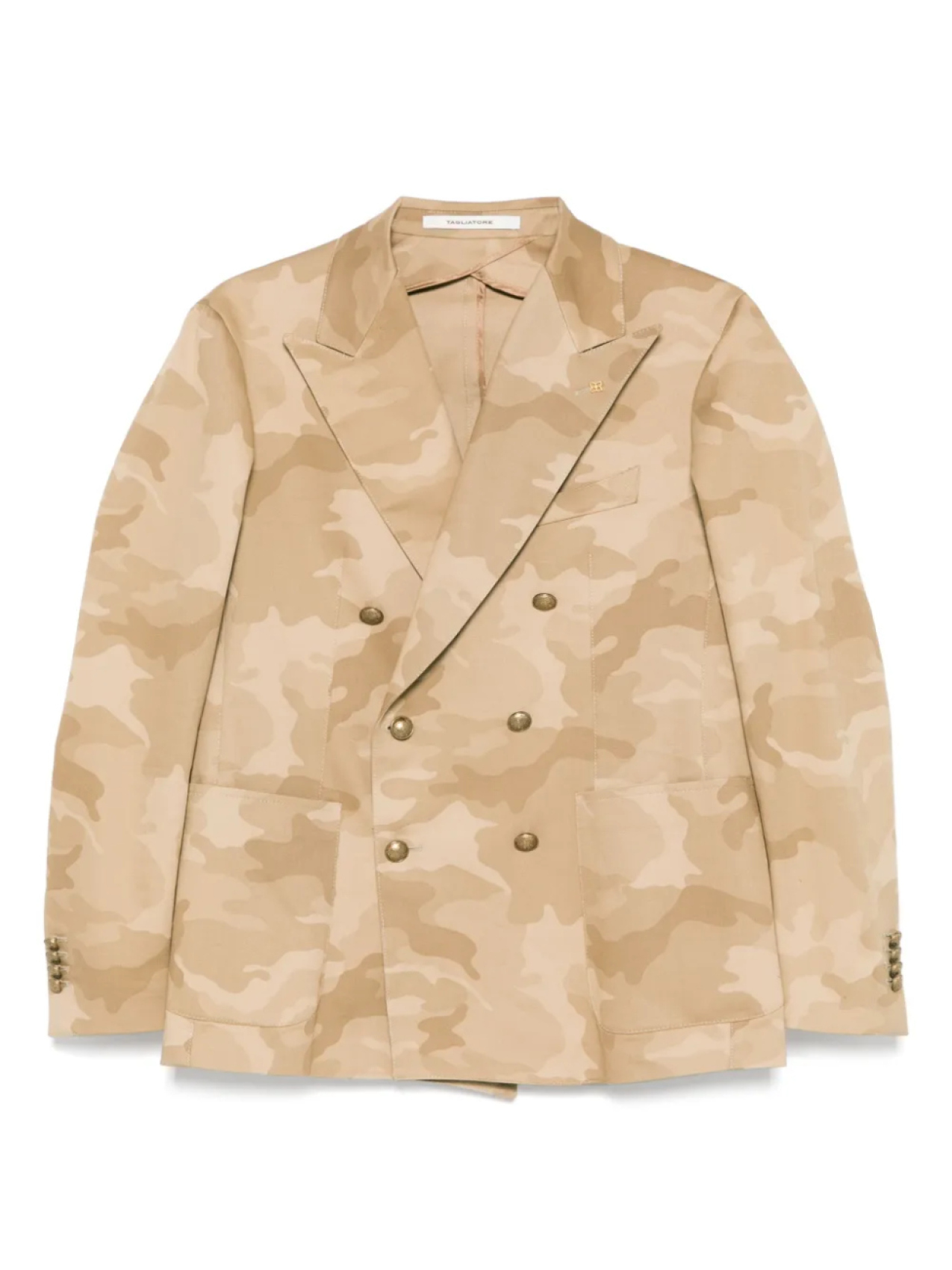 Tagliatore блейзер с камуфляжным принтом, нейтральный
Tagliatore блейзер с камуфляжным принтом, нейтральный
