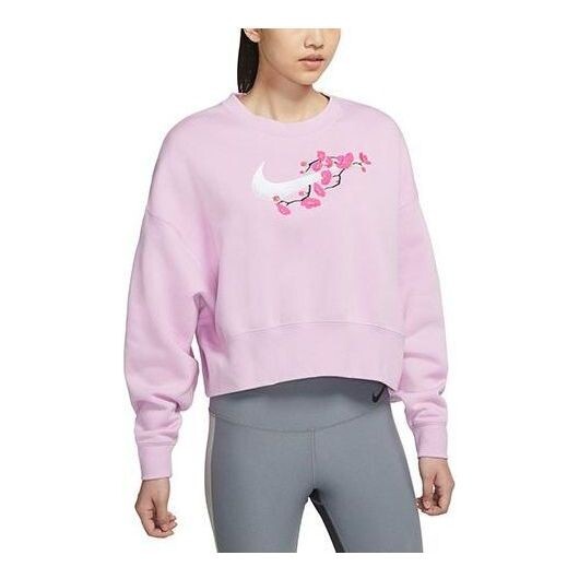 Свитера спортивная одежда трендовая толстовка Nike, розовый
Свитера спортивная одежда трендовая толстовка Nike, розовый