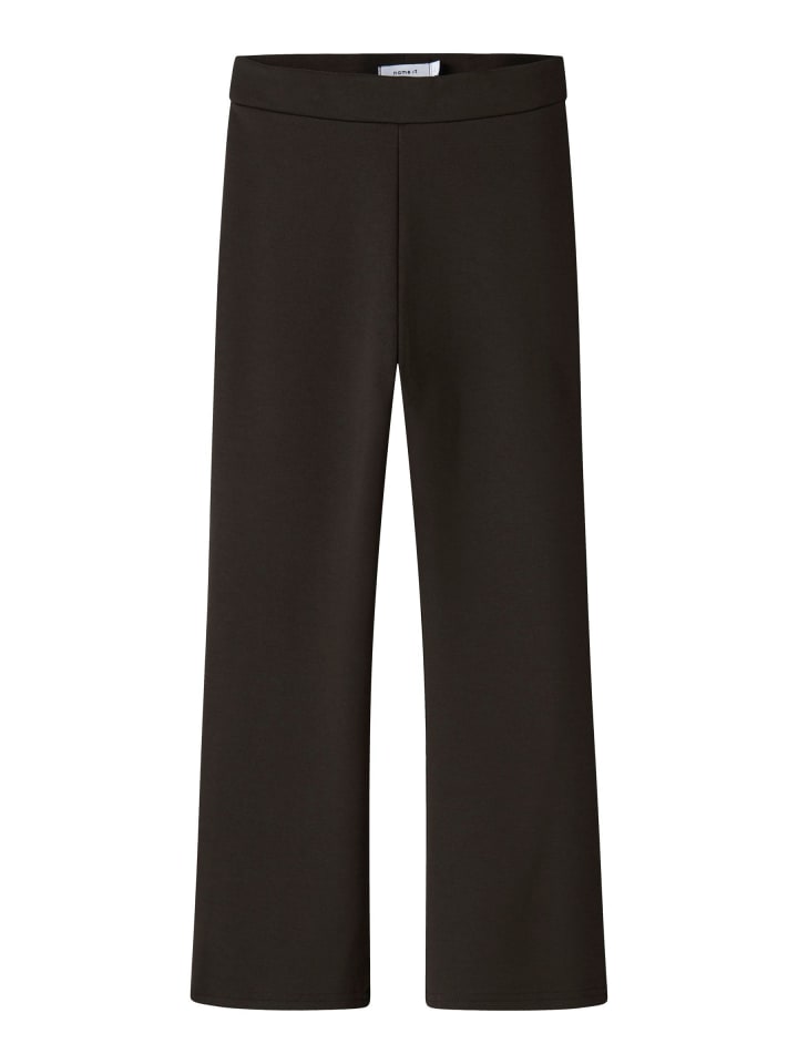 Тканевые брюки name it
Тканевые брюки name it