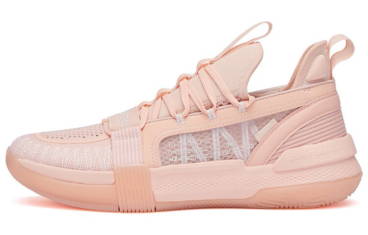 Баскетбольные кроссовки QU!KFOAM Basketball Shoes Men Low-Top Soft Pink 361°
Баскетбольные кроссовки QU!KFOAM Basketball Shoes Men Low-Top Soft Pink 361°