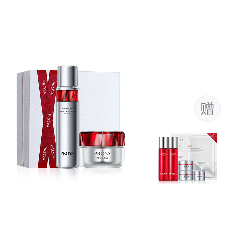Наборы для ухода за кожей women's PROYA
Наборы для ухода за кожей women's PROYA