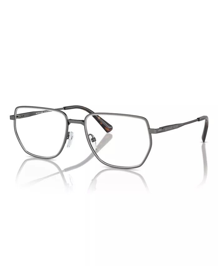 Мужские очки Michael Kors, серый
Мужские очки Michael Kors, серый