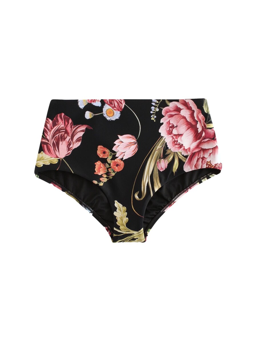 Плавки бикини Next, черный
Плавки бикини Next, черный