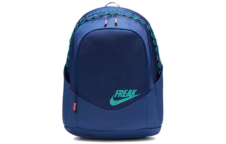 Рюкзак унисекс Nike, Blue
Рюкзак унисекс Nike, Blue