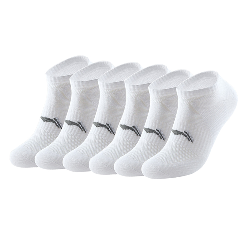 Унисекс носки LINING, белый
Унисекс носки LINING, белый