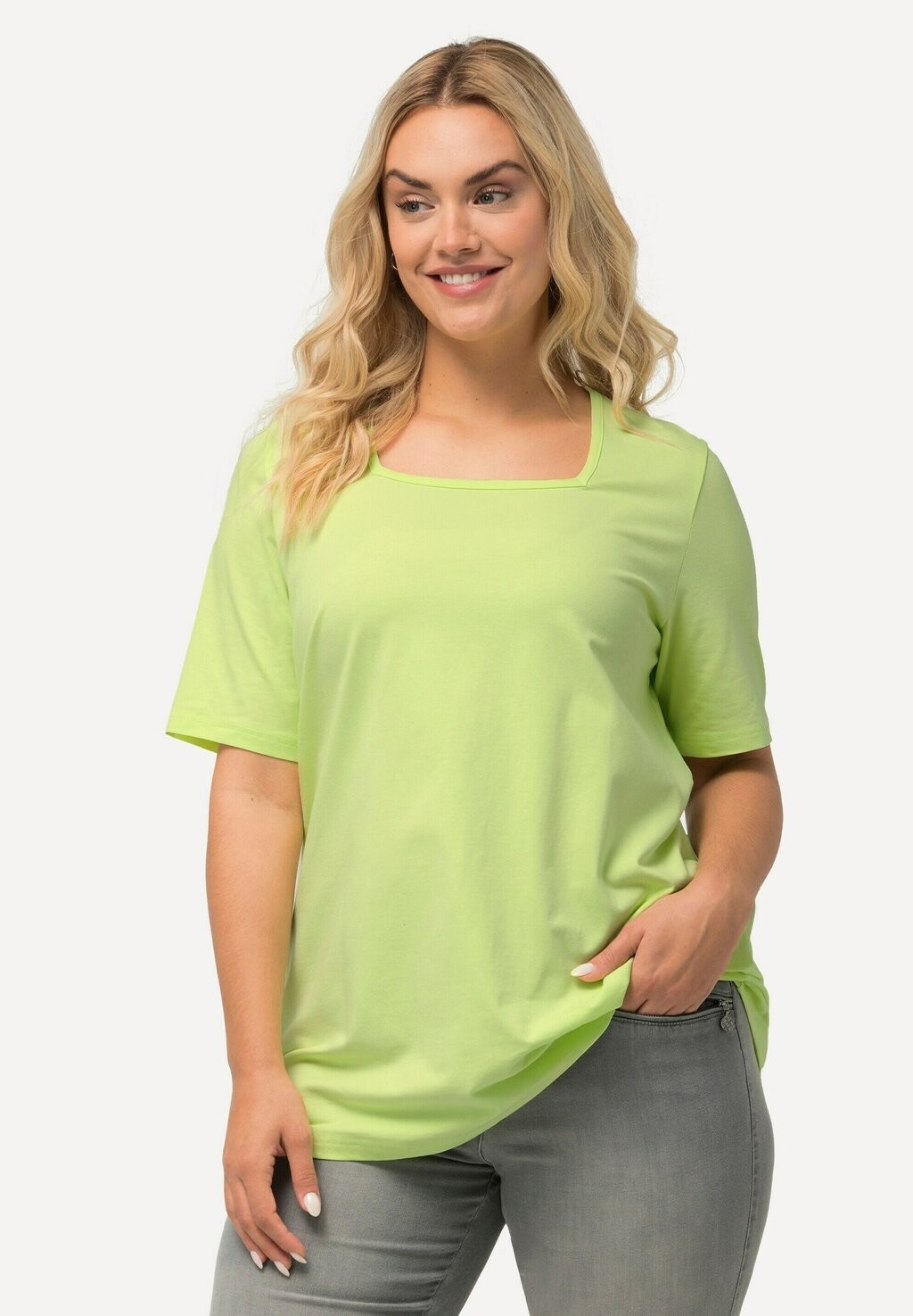 Базовая футболка CARREE AUSSCHNITT HALBARM Ulla Popken, оливковый
Базовая футболка CARREE AUSSCHNITT HALBARM Ulla Popken, оливковый