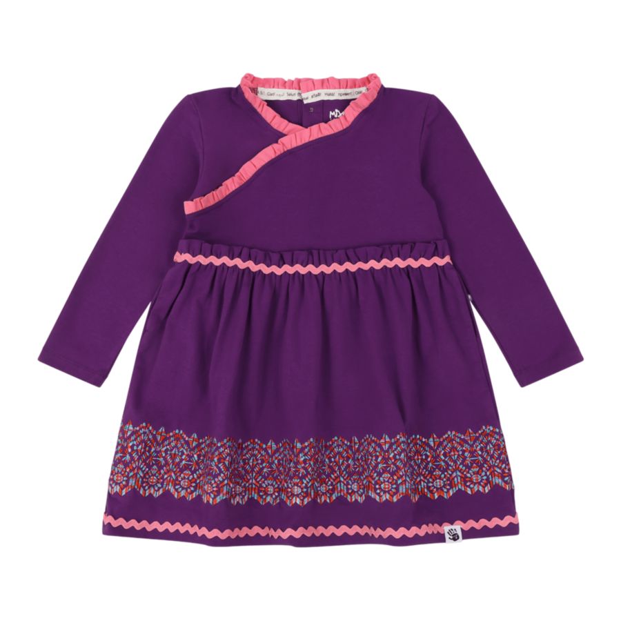 Платье для девочек постарше с длинными рукавами и оборками - фиолетовое, разноцветное Mixed Up Clothing, Purple multicolor
Платье для девочек постарше с длинными рукавами и оборками - фиолетовое, разноцветное Mixed Up Clothing, Purple multicolor