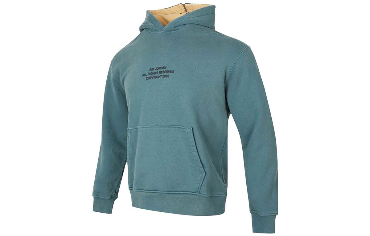 HRTG Толстовка мужская голубая Jordan, голубой
HRTG Толстовка мужская голубая Jordan, голубой