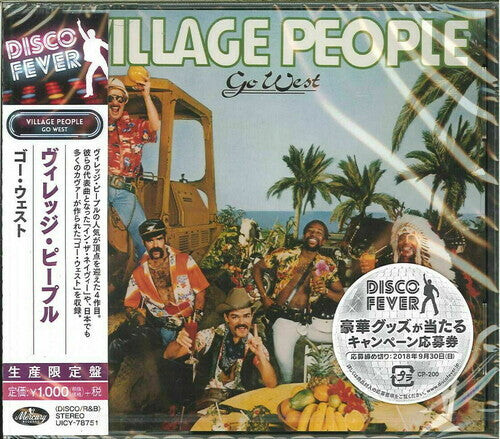 CD диск Village People: Go West (Disco Fever)
CD диск Village People: Go West (Disco Fever)