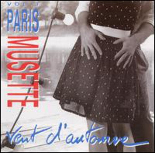 CD диск Vent D'Automne 3 / Various: Vent D'Automne, Vol. 3
CD диск Vent D'Automne 3 / Various: Vent D'Automne, Vol. 3