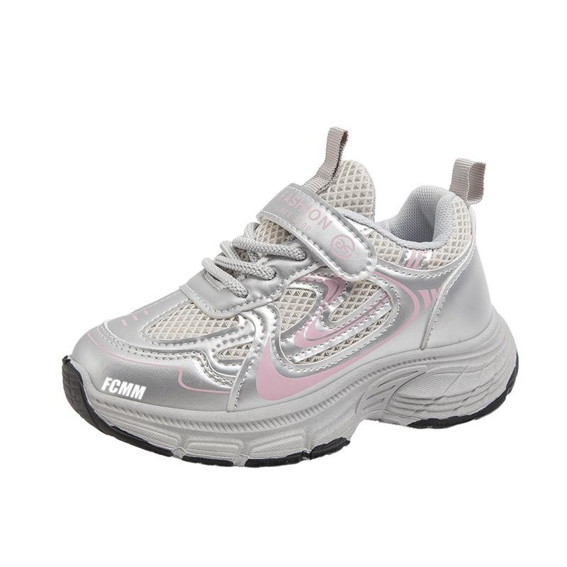 Прочные дышащие низкие повседневные кроссовки для детей FCMM, розовый
Прочные дышащие низкие повседневные кроссовки для детей FCMM, розовый