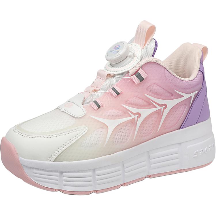 Износостойкие низкие детские кроссовки для повседневной жизни Wooden Rabbit, аква
Износостойкие низкие детские кроссовки для повседневной жизни Wooden Rabbit, аква