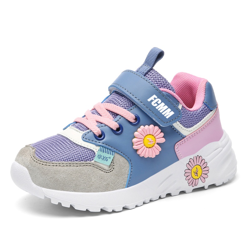 Детские кроссовки для бега FCMM, синий/фиолетовый
Детские кроссовки для бега FCMM, синий/фиолетовый