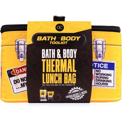 Подарочный набор для ванны и тела для мужчин в термосумке - гель для душа 200 мл, скраб для рук 50 мл и мочалка-сетка Accentra
Подарочный набор для ванны и тела для мужчин в термосумке - гель для душа 200 мл, скраб для рук 50 мл и мочалка-сетка Accentra