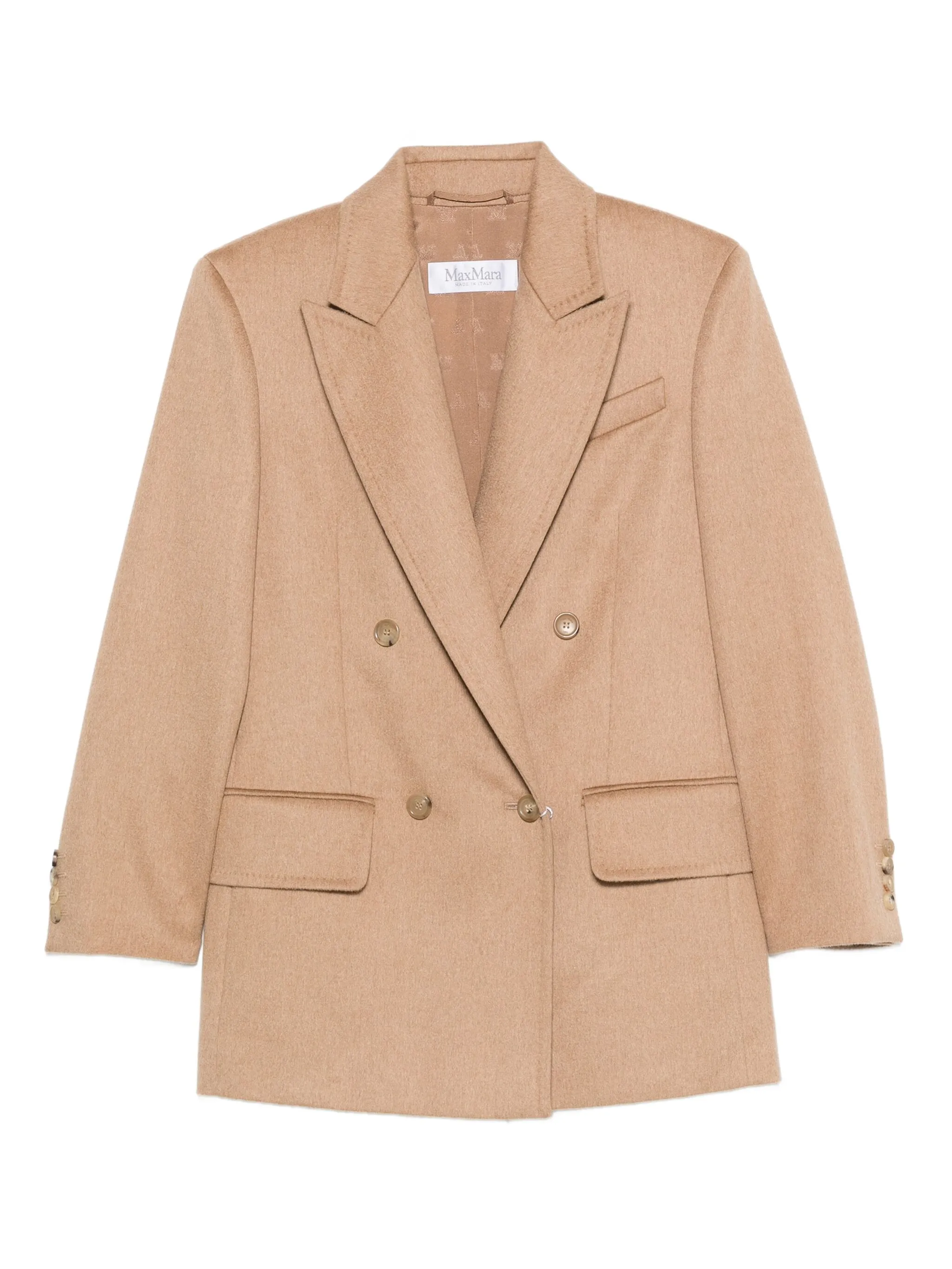 Двубортный пиджак Max Mara, коричневый
Двубортный пиджак Max Mara, коричневый