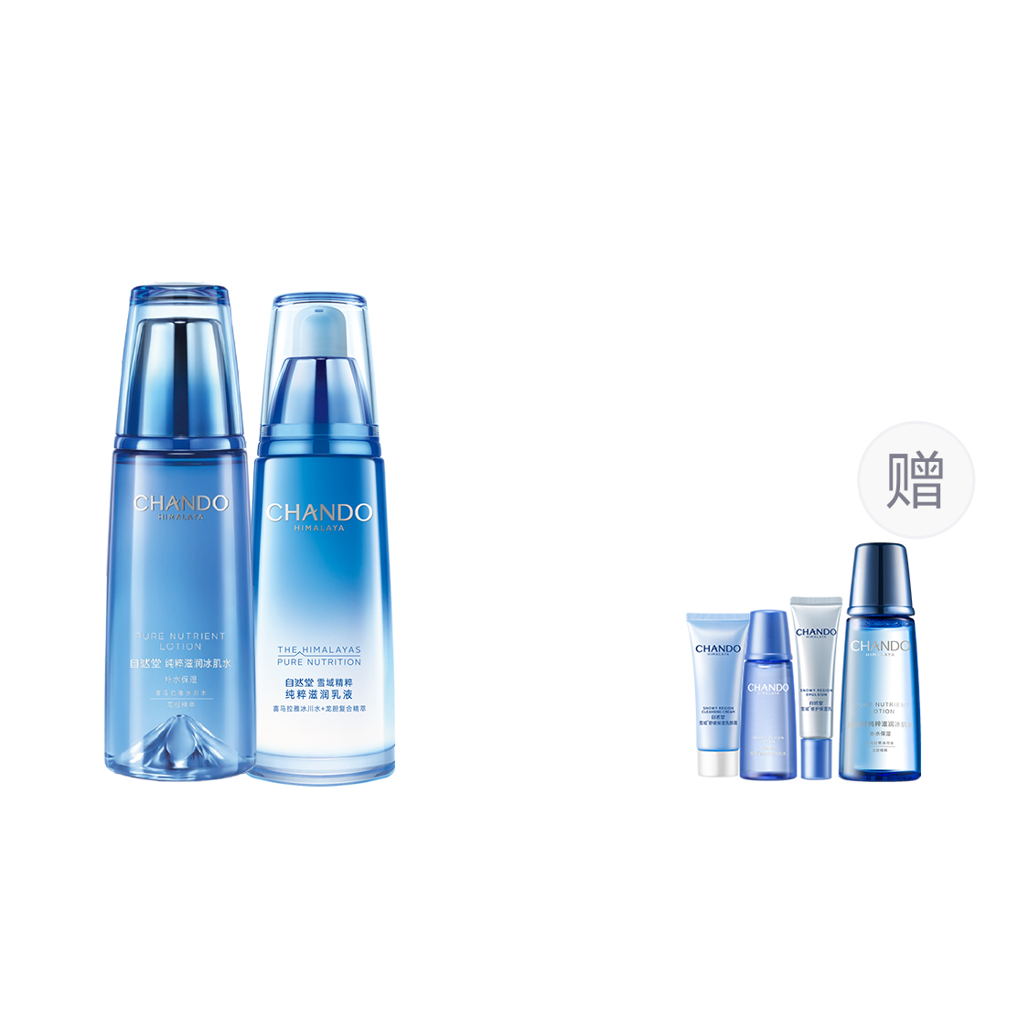 Наборы для ухода за кожей Unisex CHANDO
Наборы для ухода за кожей Unisex CHANDO