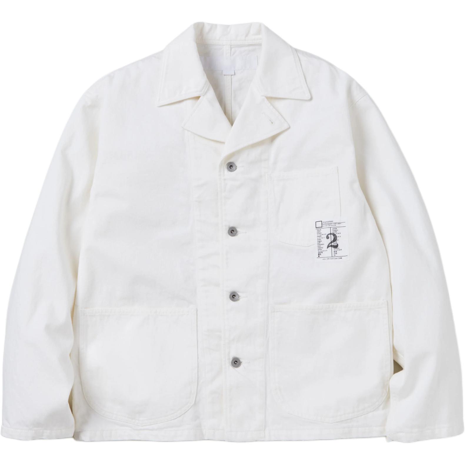 Хлопковая куртка с накладными карманами Neighborhood, белый
Хлопковая куртка с накладными карманами Neighborhood, белый