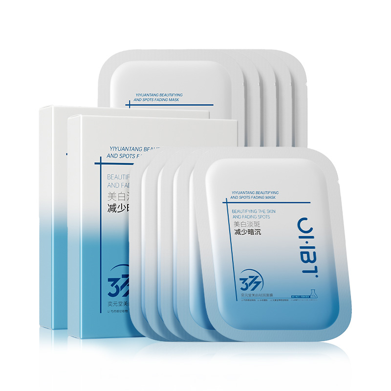 OHBT Отбеливающая маска для лица с осветлением темных пятен и уменьшением желтизны
OHBT Отбеливающая маска для лица с осветлением темных пятен и уменьшением желтизны