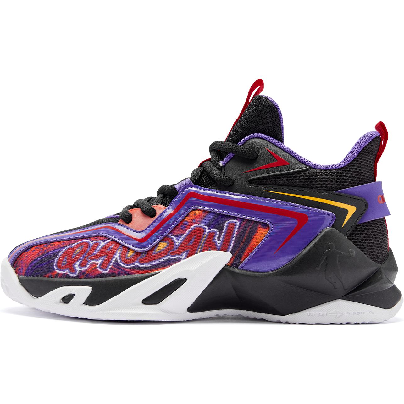 Баскетбольные кроссовки для детей начальной школы QIAODAN, фиолетовый/черный
Баскетбольные кроссовки для детей начальной школы QIAODAN, фиолетовый/черный