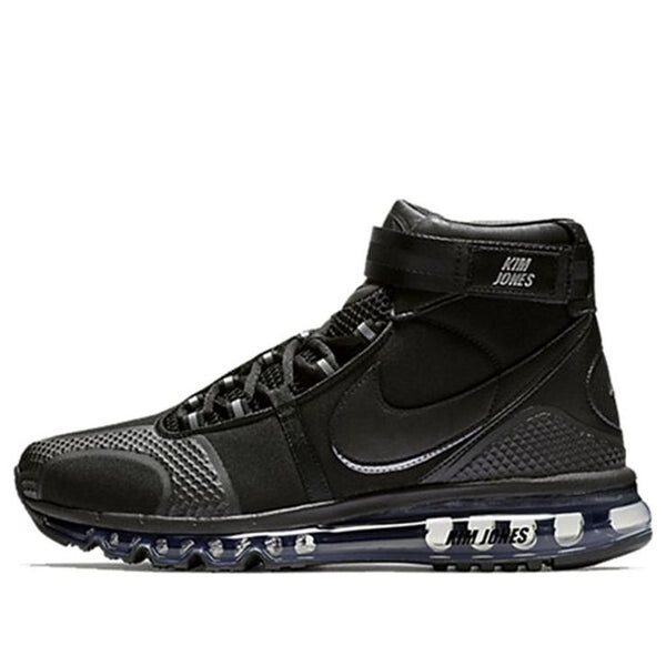Кроссовки kim jones x air max 360 high kj 'black' Nike, черный
Кроссовки kim jones x air max 360 high kj 'black' Nike, черный