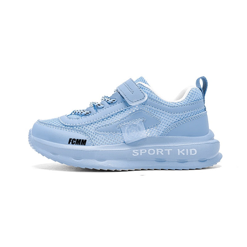 Детская повседневная обувь для детей FCMM, синий
Детская повседневная обувь для детей FCMM, синий
