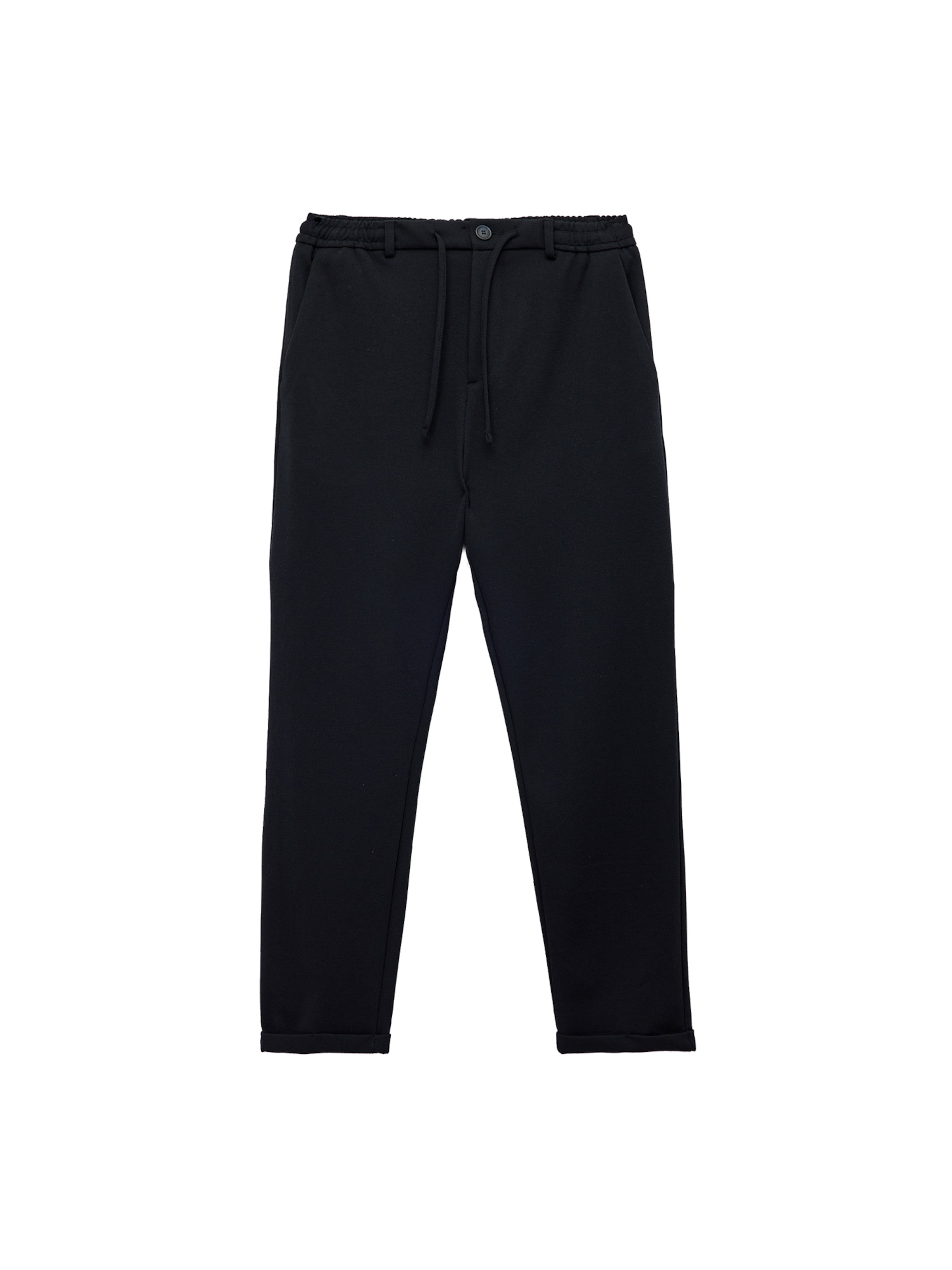 Koton Узкие брюки в цвете Navy
Koton Узкие брюки в цвете Navy