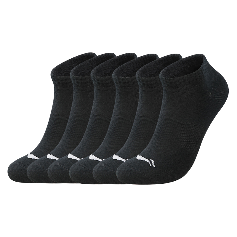 Низкие носки унисекс, набор из 6 пар LINING, черный
Низкие носки унисекс, набор из 6 пар LINING, черный