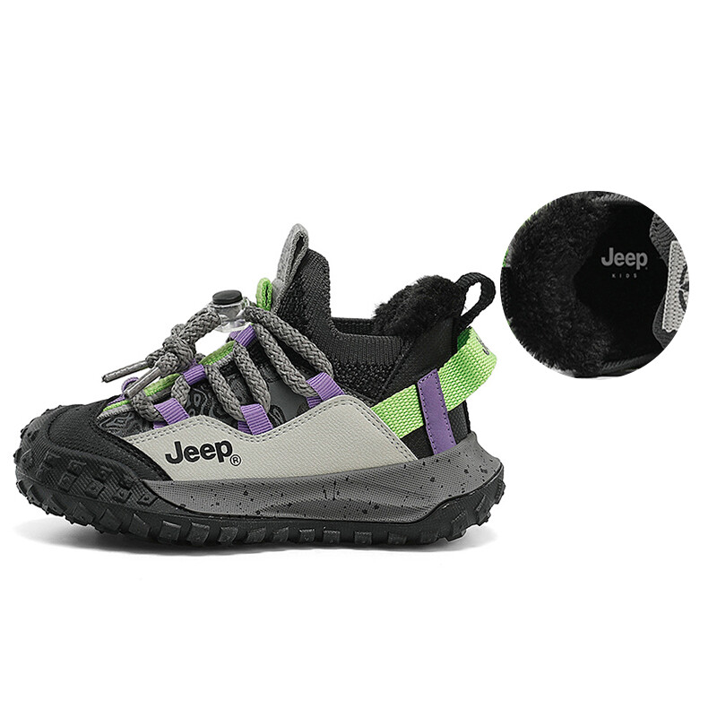 Кроссовки Jeep Kids Lifestyle Shoes Kids Mid-top Black, слоновая кость/черный
Кроссовки Jeep Kids Lifestyle Shoes Kids Mid-top Black, слоновая кость/черный