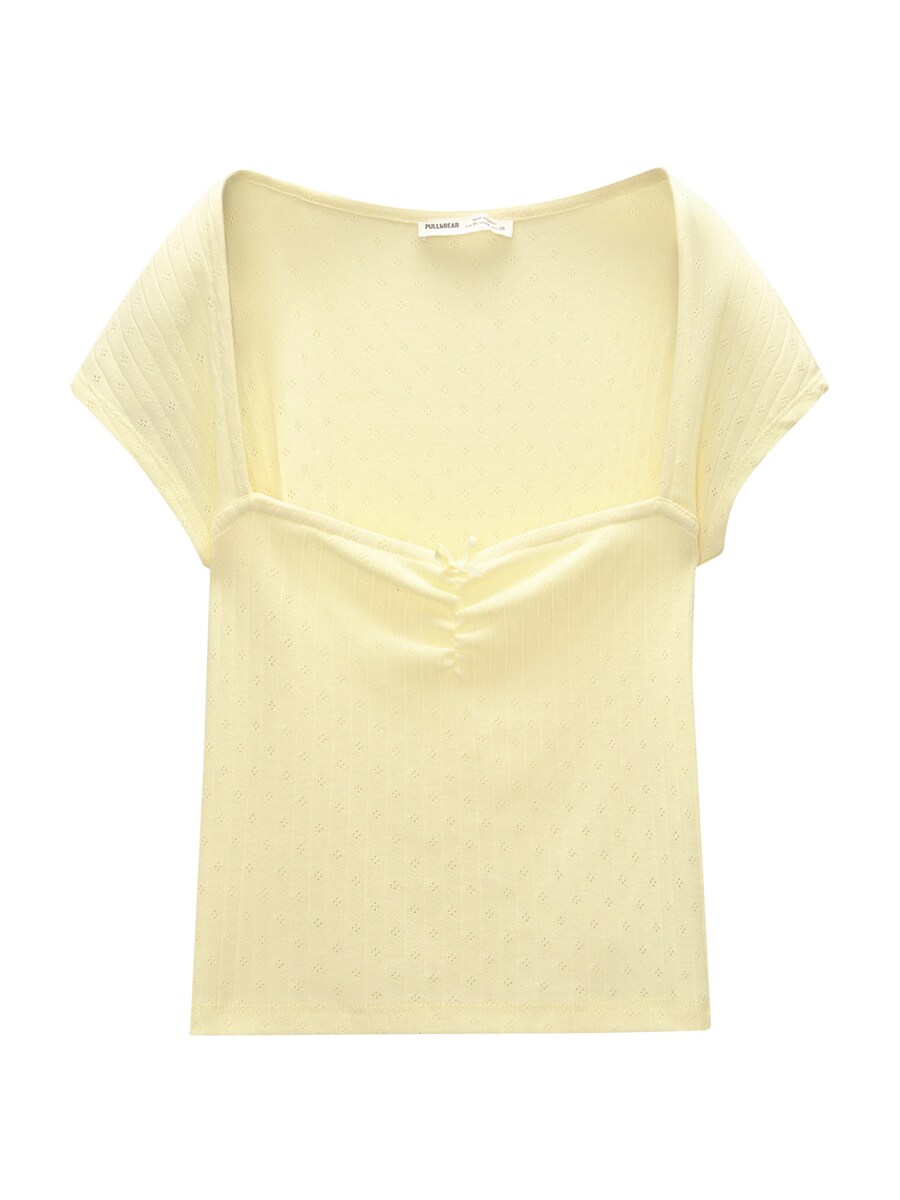 Рубашка Pull&Bear, желтый
Рубашка Pull&Bear, желтый