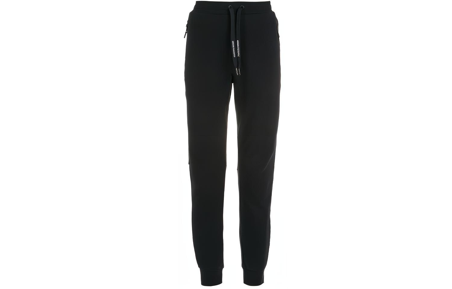 Брюки спортивные с принтом логотипа и шнурком ARMANI EXCHANGE, черный
Брюки спортивные с принтом логотипа и шнурком ARMANI EXCHANGE, черный